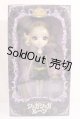 画像: プーリップ/バニラミュー A-23-12-06-105-NY-ZA