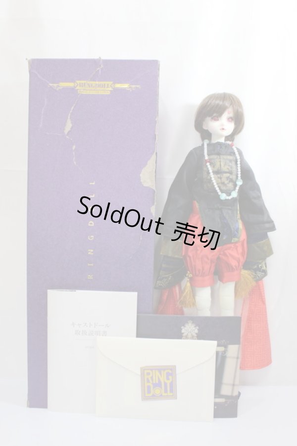 画像6: ringdoll/Jade-Little Jiang shi  A-23-11-15-101-TN-ZA (6)