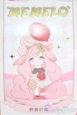 画像1: SUGAR POCKETxMEMELO/ベリー狐の精霊 I-25-04-20-1027-TO-ZI (1)