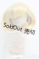 画像: 【SALE】ネオブライス/オリジナルスーパーデラックスウィッグ I-24-10-20-1087-TO-ZI