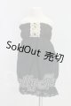 画像: 幼SD/OF オフショルワンピース I-26-10-01-032-TO-ZI