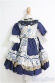 画像2: DSD/OF ランプ柄ドレス I-25-01-26-3069-TO-ZI (2)