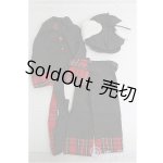 画像: SD/OF チェック切り替え衣装セット I-25-02-02-2050-TO-ZI