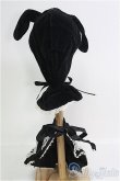 画像2: ネオブライス/OF：頭物2点セット I-25-02-09-2076-TO-ZI (2)