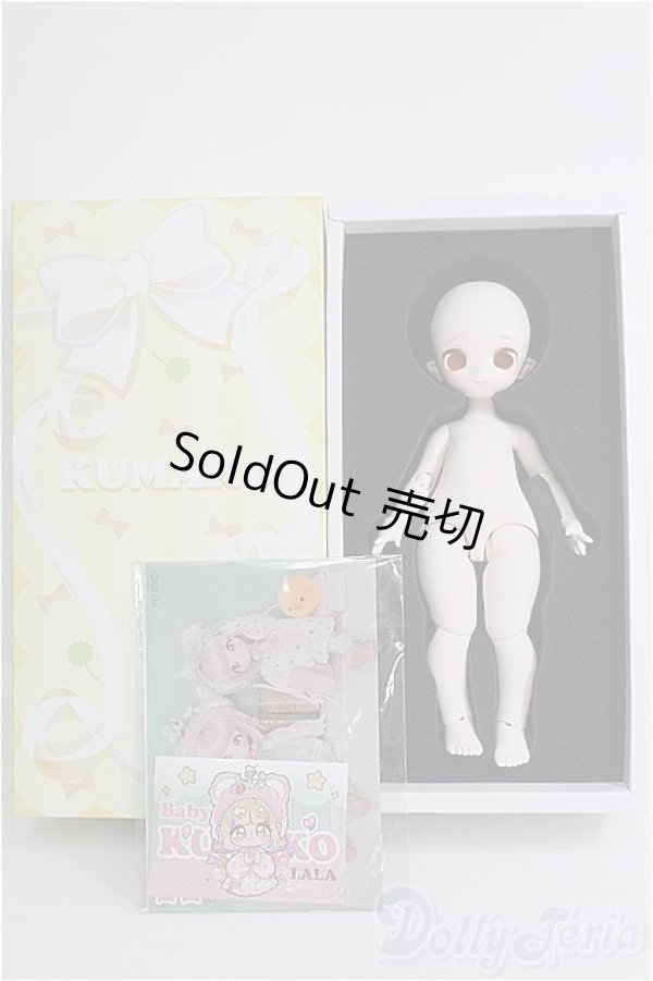 画像3: 【SALE】puyoodoll/BABY KUMAKO LALA I-24-09-15-1009-TO-ZI (3)