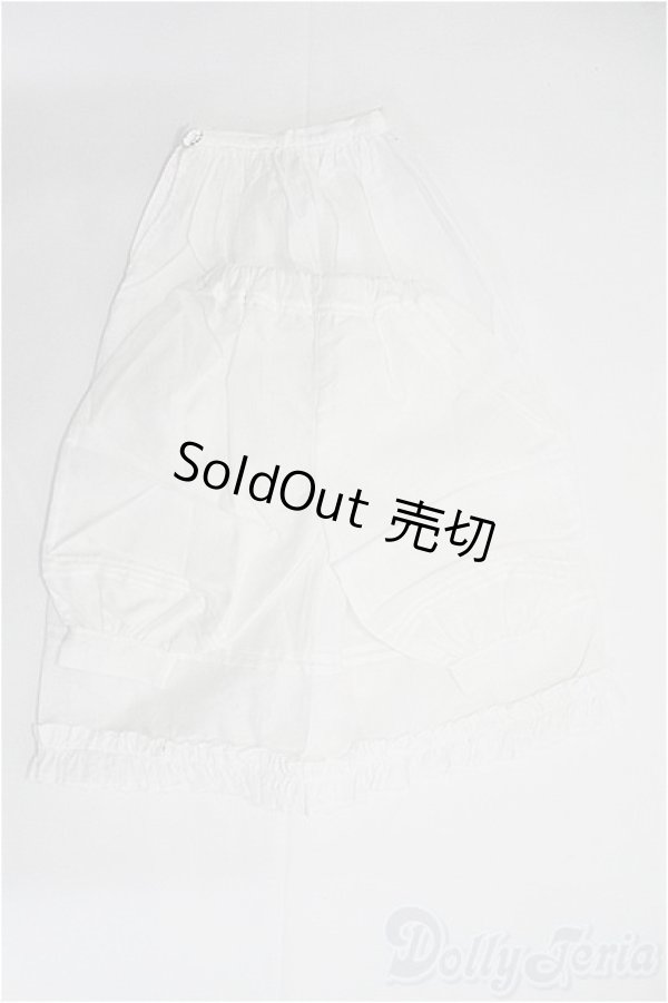 画像2: SD13GIRL/OF：ディーラー製ドロワーズ＆スカート I-25-03-16-2032-KN-ZI (2)