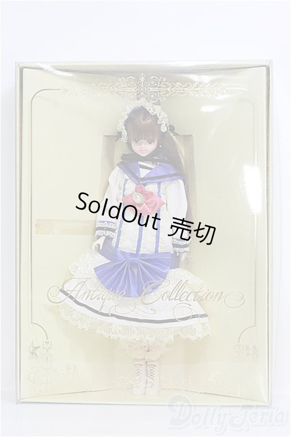 画像2: 【SALE】TOTOCOジェニー/アンティークコレクション エクセレントスペシャル 貞谷紀子企画セクセリーナ(裾カール) I-24-11-24-1035-TO-ZI (2)