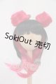 画像: 8-9inch/ウィッグ I-26-04-19-352-TO-ZI