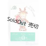 画像: 球体関節人形愛/OF ホーリー衣装一式 I-25-03-23-3131-TO-ZI