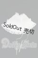 画像: ROSENLIED/OF スカート I-26-07-23-192-TO-ZI