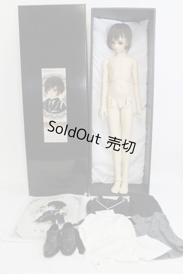 画像6: SD13BOY/久城一弥 I-23-10-08-001-TO-ZI (6)