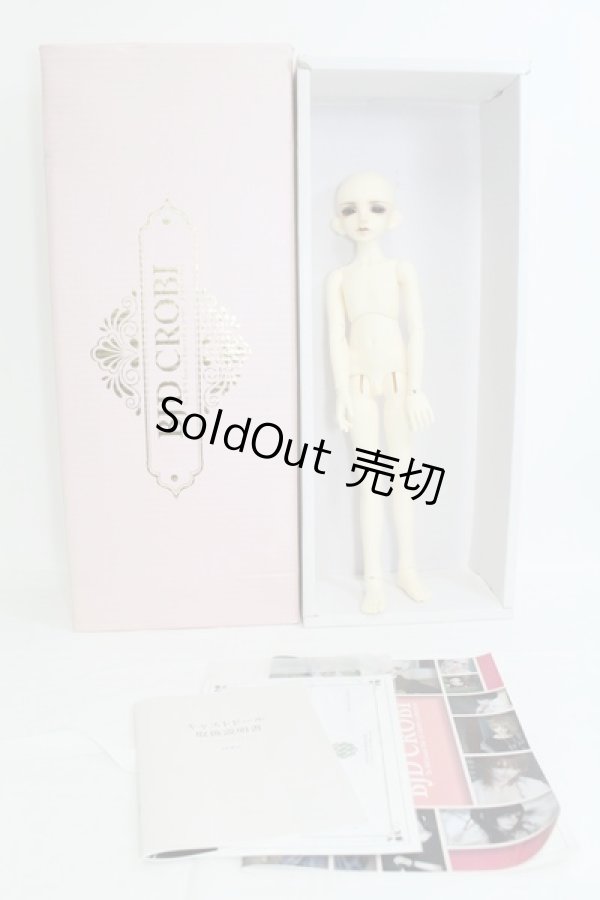 画像6: BJD CROBI/C-Line Lucien I-23-10-22-002-TO-ZI (6)