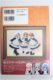 画像2: 【SALE】リルフェアリー/フォトノベル I-24-12-08-1137-TO-ZI (2)