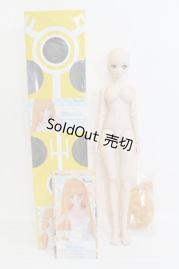 画像5: DDS/カリン I-23-11-26-002-TO-ZI (5)