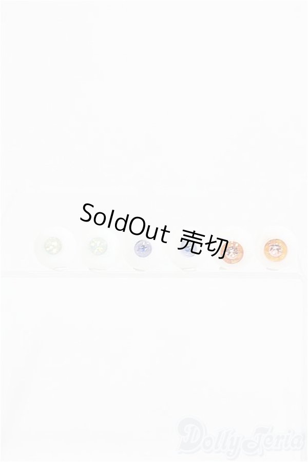 画像1: 16mm/レジンアイ I-25-03-02-3002-TO-ZI (1)