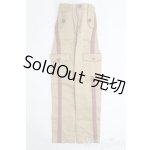 画像: SD13BOY/OF:カーゴパンツ I-25-04-20-3049-KN-ZI