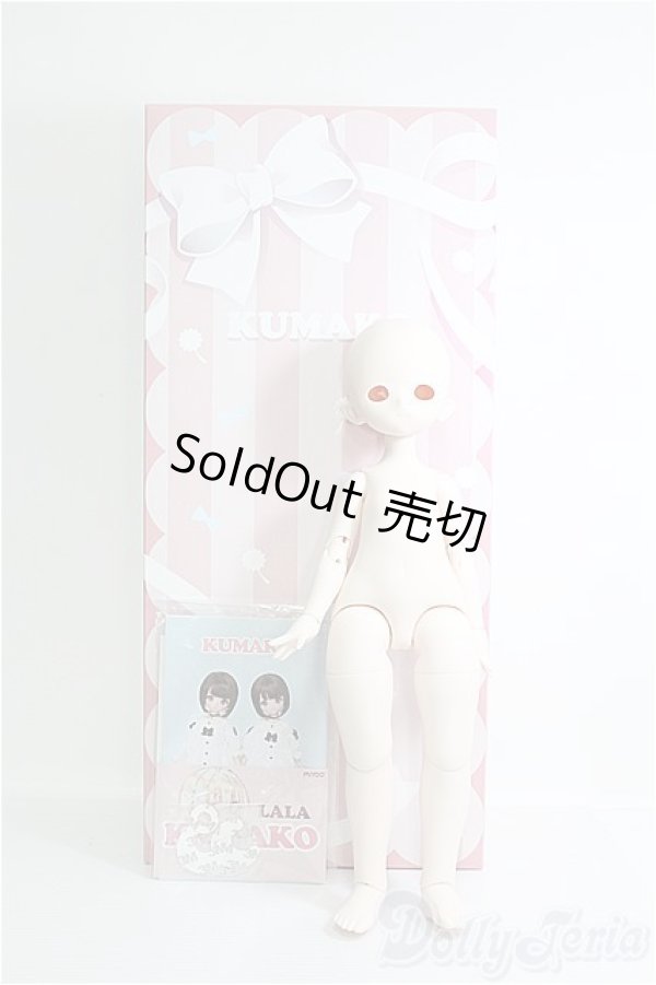 画像5: PUYOO/KUMAKO LALA I-24-09-22-1004-TO-ZI (5)