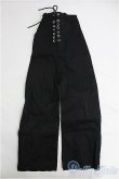 画像1: 1/3ドール/OF パンツ：CROBI製 I-25-03-30-3086-TO-ZI (1)