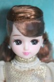 画像1: リカちゃん/スタイリッシュドールコレクション：LS-D レオパード ・アラモード・スタイル I-25-04-27-1015-KN-ZI (1)
