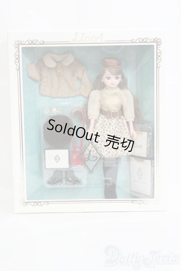 画像4: リカちゃん/スタイリッシュドールコレクション：LS-D レオパード ・アラモード・スタイル I-25-04-27-1015-KN-ZI (4)