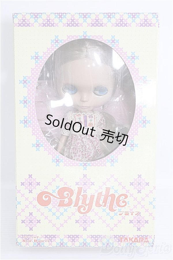 画像2: 【SALE】ネオブライス/スターダンサー I-24-09-29-1019-TO-ZI (2)