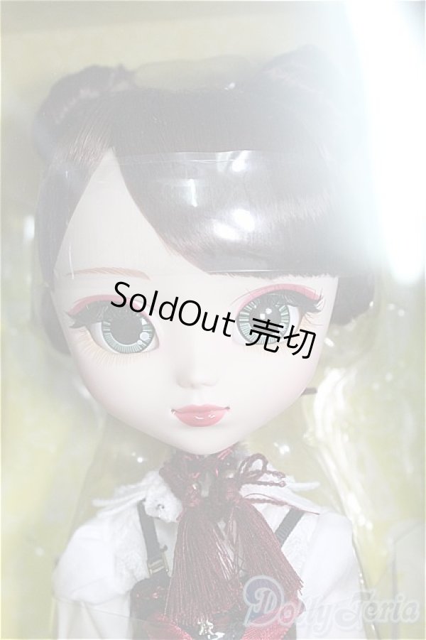 画像1: 【SALE】プーリップ/蝶蘭(Cho-ran) I-24-09-29-1014-TO-ZI (1)