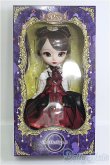 画像2: 【SALE】プーリップ/蝶蘭(Cho-ran) I-24-09-29-1014-TO-ZI (2)