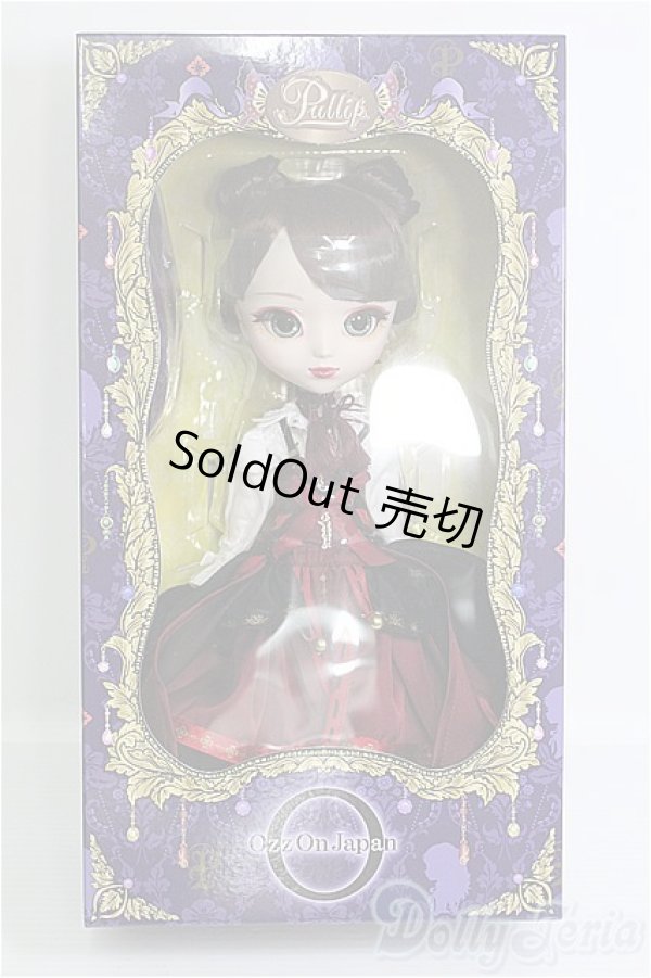 画像2: 【SALE】プーリップ/蝶蘭(Cho-ran) I-24-09-29-1014-TO-ZI (2)