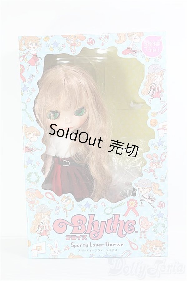 画像1: 【SALE】ネオブライス/スポーティーラヴァーフィネス I-24-07-21-1014-TO-ZI (1)