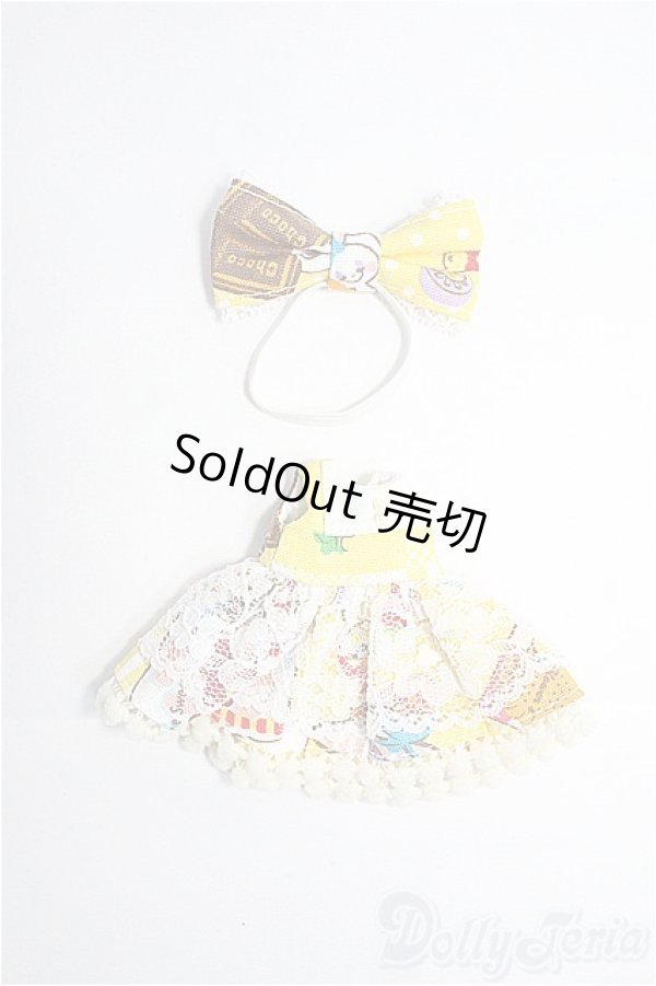 画像1: オビツ11/OF:衣装セット I-25-04-13-3147-TO-ZI (1)