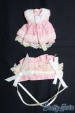 画像1: オビツ11/OF:ドレスセット I-25-04-20-2147-TO-ZI (1)