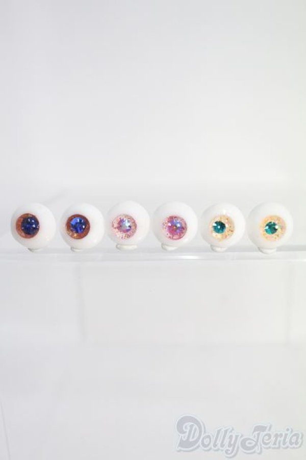 画像1: 13mm/レジンアイ3点セット I-25-05-18-3010-TO-ZI (1)