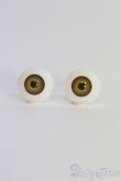 画像1: 15mm/アクリルアイ I-25-05-04-2007-KN-ZI (1)