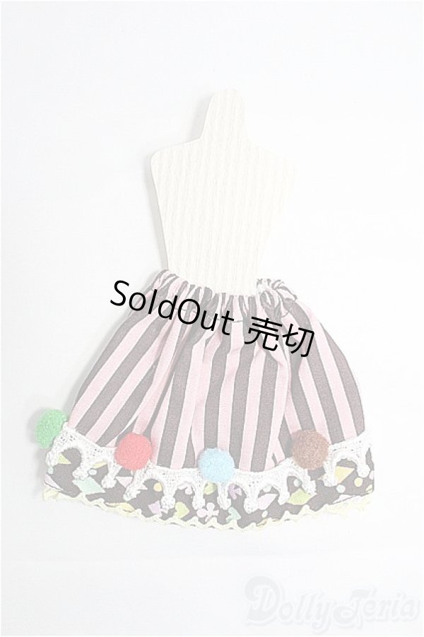 画像1: オビツ21/OF:スカート I-25-04-13-3138-KN-ZI (1)