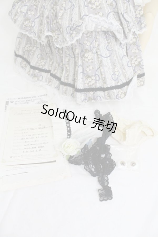 画像7: SD/ナナ Sweet Dream ver. I-23-12-10-053-TO-ZI (7)