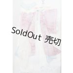 画像: LOONG SOUL/OF 75cmドールサイズドレスセット/ I-25-07-13-3079-TO-ZI