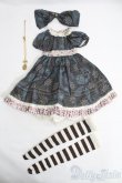 画像1: MSD/OF ワンピースセット(CANDY HOUSE様製) I-25-05-11-3073-TO-ZI (1)