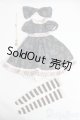 画像: MSD/OF ワンピースセット(CANDY HOUSE様製) I-25-05-11-3073-TO-ZI