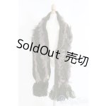 画像: SD/OF Cocoon様製襟巻き/ I-26-01-25-340-TO-ZI