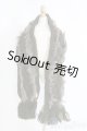画像: SD/OF Cocoon様製襟巻き/ I-26-01-25-340-TO-ZI
