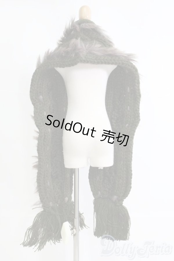 画像2: SD/OF Cocoon様製襟巻き/ I-26-01-25-340-TO-ZI (2)