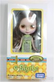 画像2: 【SALE】ネオブライス/プリマドーリーアンコールアシュレット I-24-09-29-1021-TO-ZI (2)