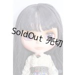 画像: 【SALE】ネオブライス/アドアーズ・アナ I-24-09-22-1015-TO-ZI