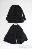 画像1: 1/6ドール/OF：衣装セット I-25-04-13-2117-KN-ZI (1)