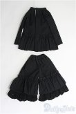 画像2: 1/6ドール/OF：衣装セット I-25-04-13-2117-KN-ZI (2)