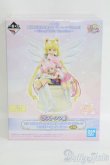 画像1: セーラームーン/エターナルセーラームーン&エターナルセーラーちびムーンフィギュア I-25-04-27-1021-TO-ZI (1)