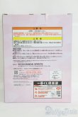 画像4: セーラームーン/エターナルセーラームーン&エターナルセーラーちびムーンフィギュア I-25-04-27-1021-TO-ZI (4)