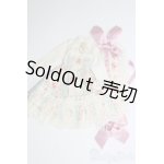 画像: 1/6ドール(22cm)/OF 衣装セット I-25-04-27-2122-TO-ZI