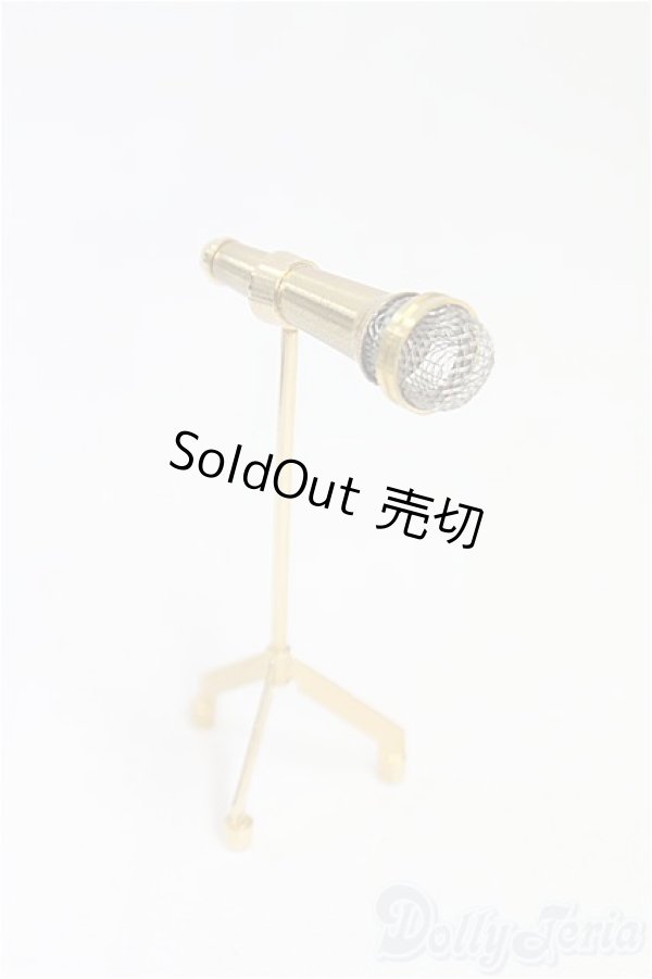 画像1: 1/12ドール/金属製スタンドマイク/ I-25-10-05-230-TO-ZI (1)