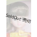 画像: リカちゃん/純正ごま油50周年記念かどやのリカちゃん/ I-25-10-12-365-KD-ZI